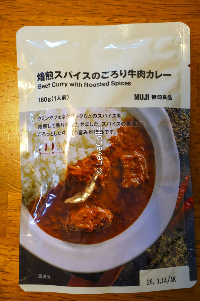 無印良品カレーランキング