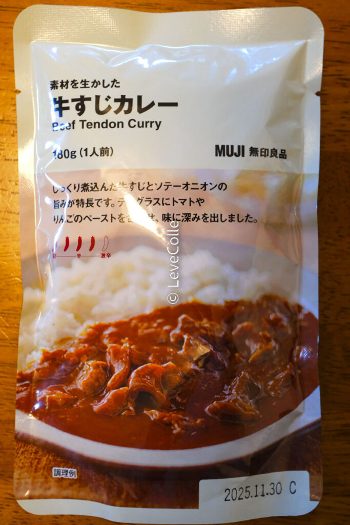 無印良品カレーランキング