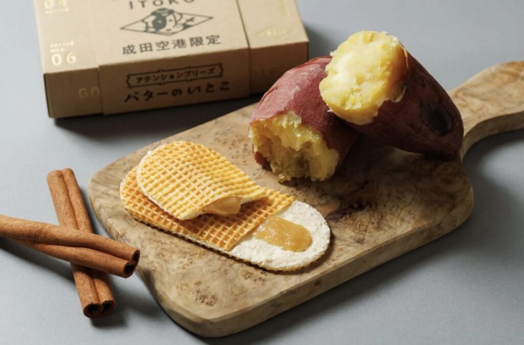 成田空港お土産バターのいとこ限定さつまいも