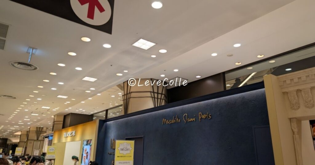 阪急うめだ本店お土産