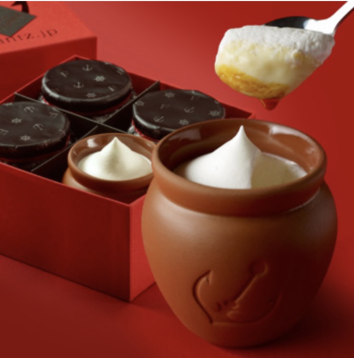 神戸フランツプリン