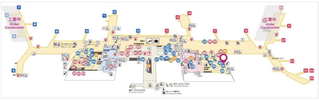 伊丹空港りくろーおじさん