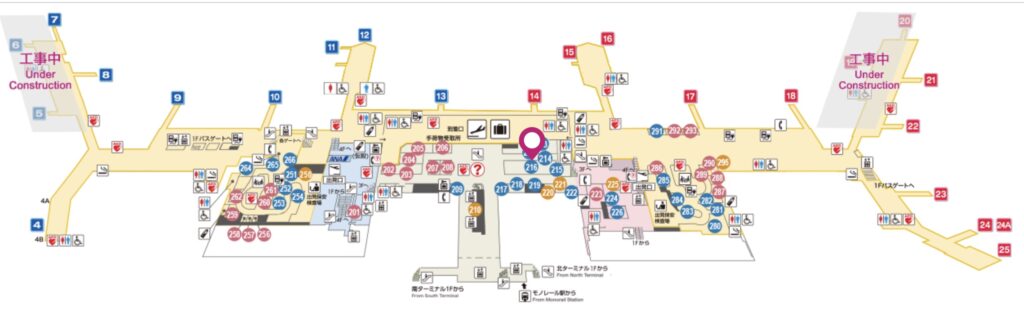 伊丹空港阿闍梨餅