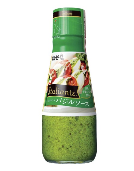 ジョブチューンパスタソースキューピー