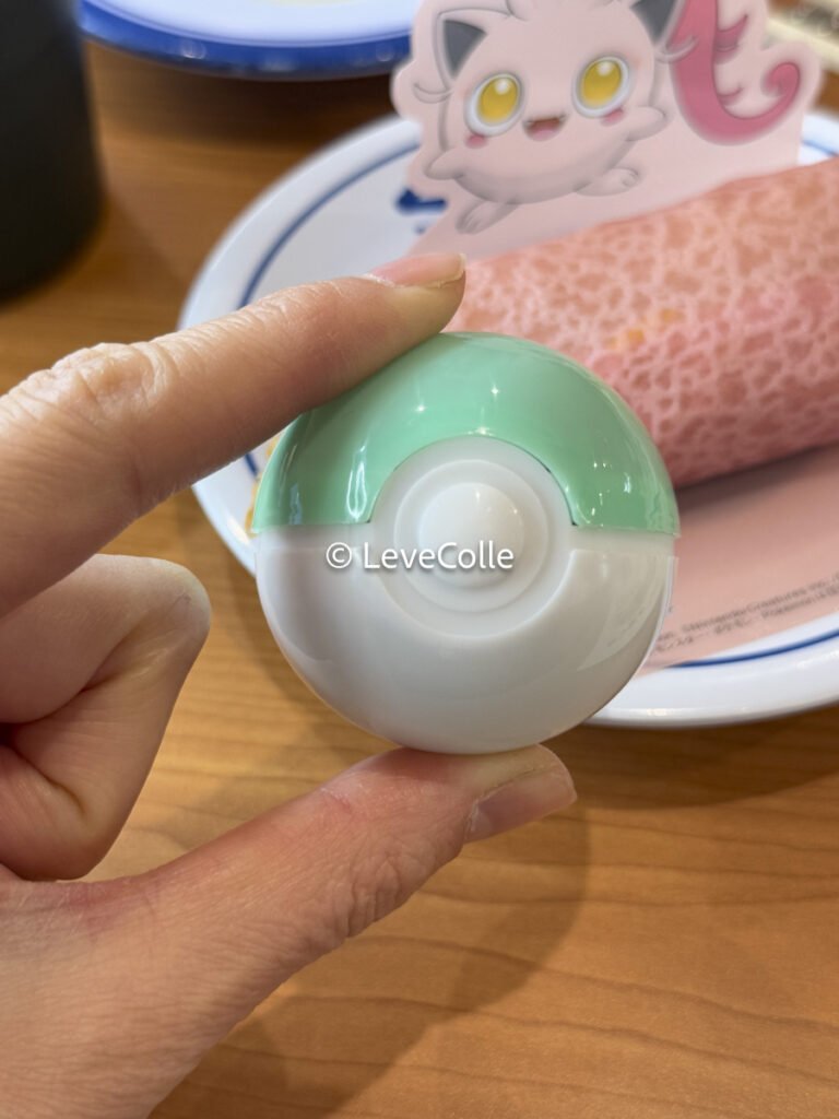 ビッくらポン今月