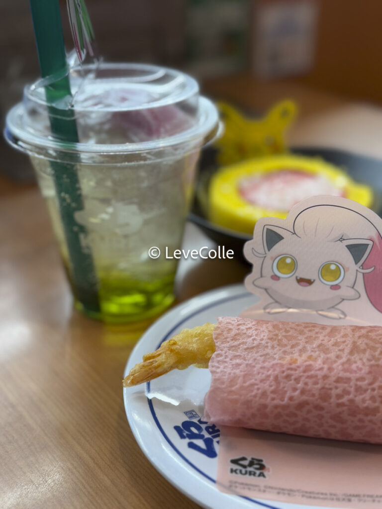 ビッくらポン今月最新