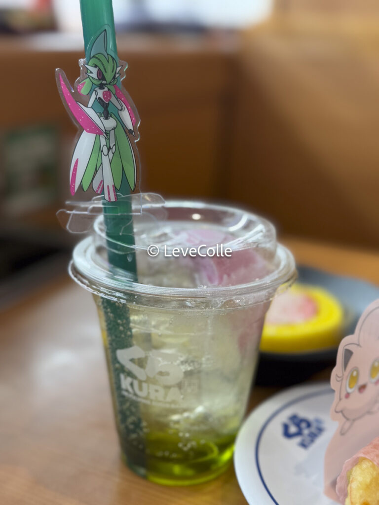 ビッくらポン今月最新