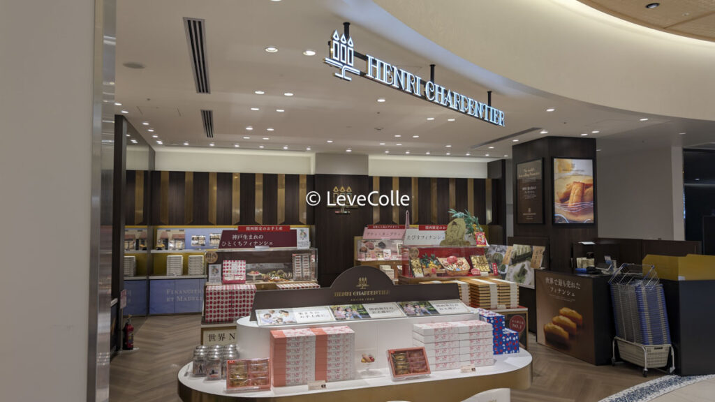 伊丹空港お土産