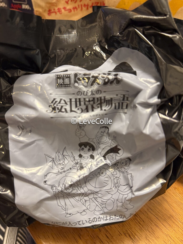 マクドナルドハッピーセット次回