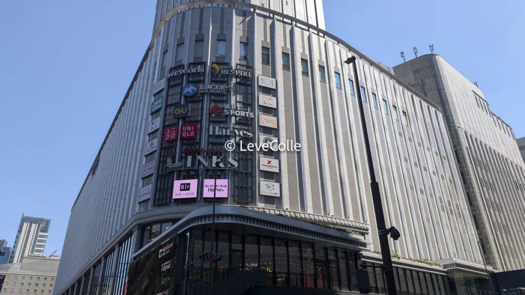 リンクス梅田ランチ