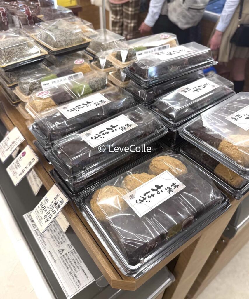 シャトレーゼ無人店舗