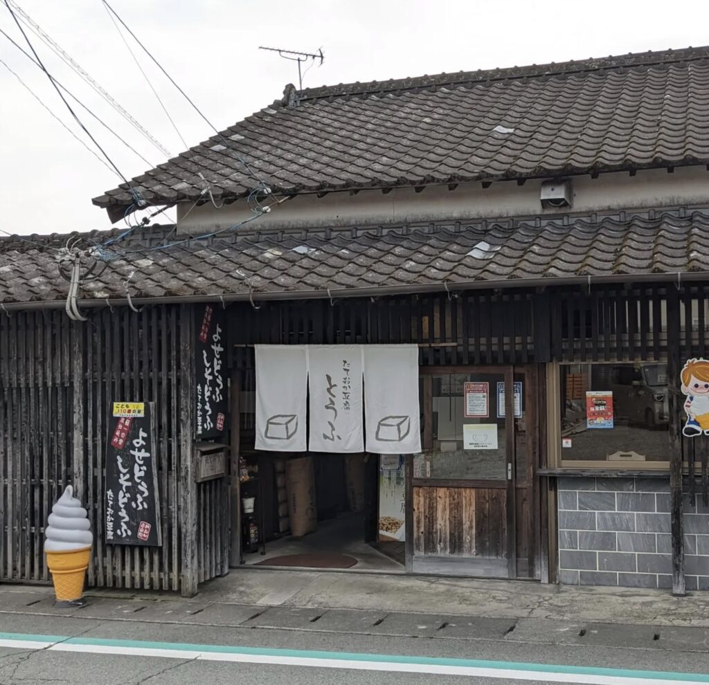 阿蘇神社食べ歩き
