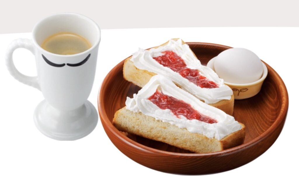 びっくりドンキーモーニング