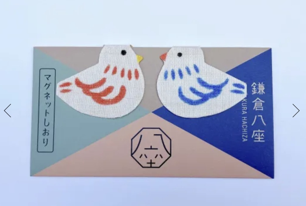 鎌倉でしか買えないお土産