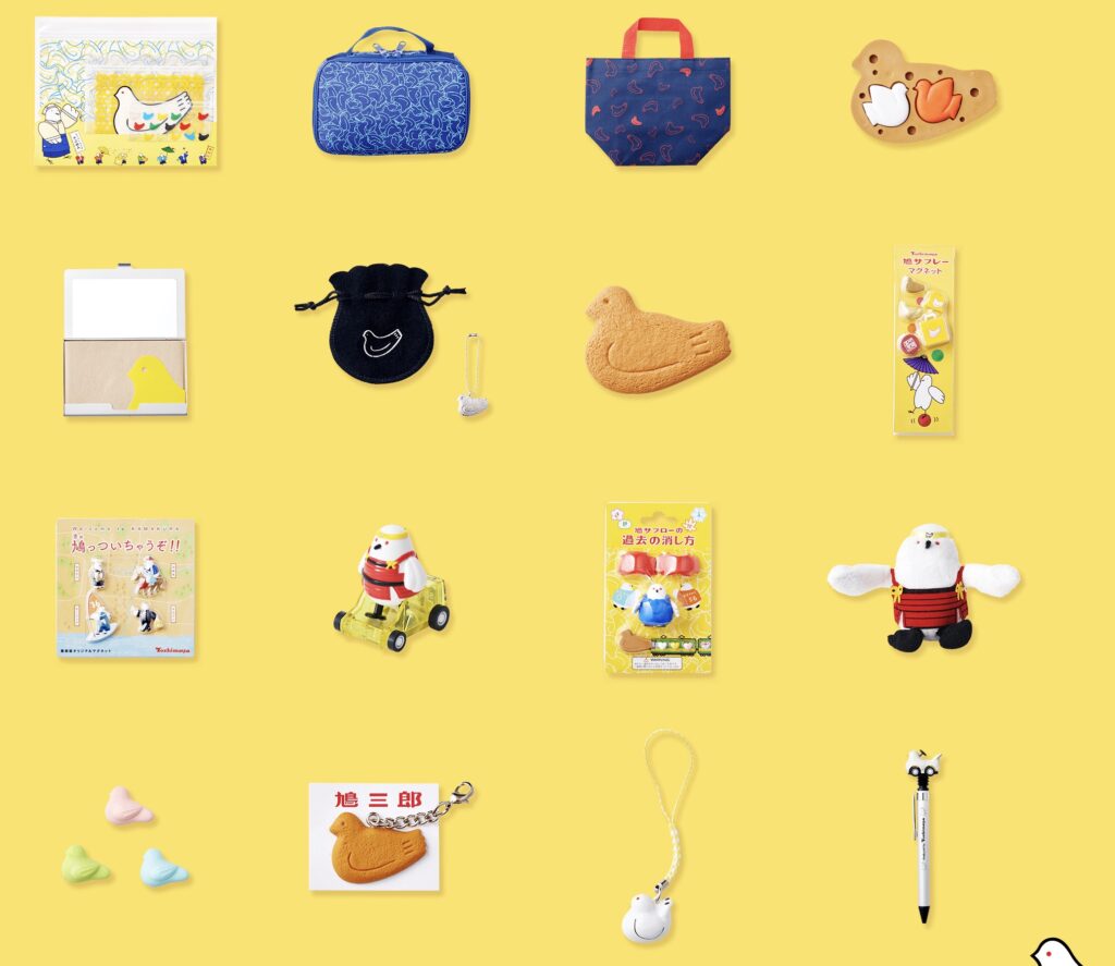 鎌倉でしか買えないお土産