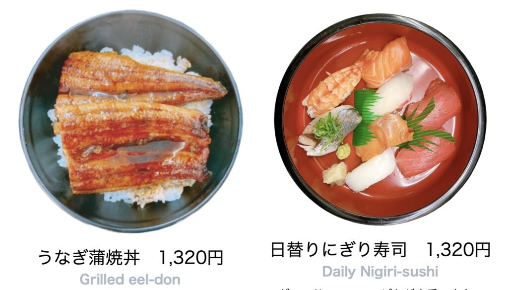 黒門市場食べ歩き