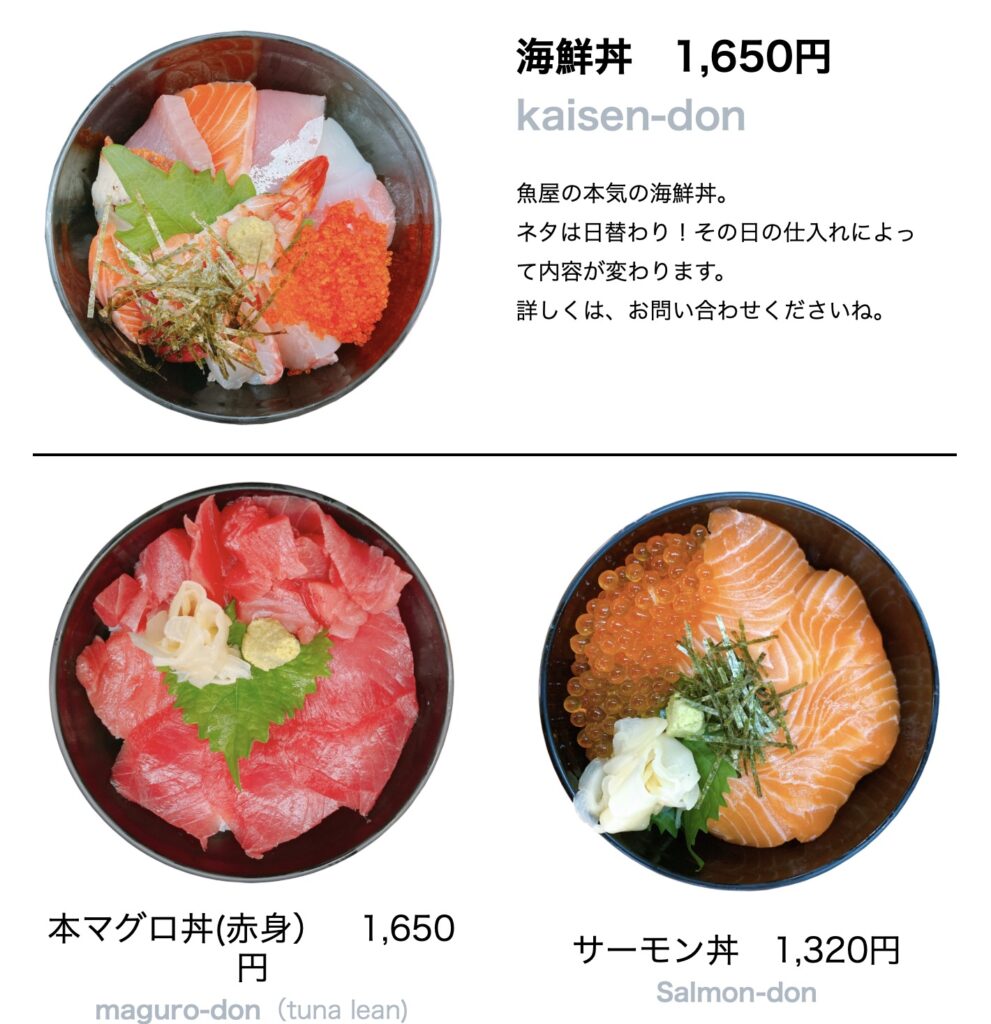 黒門市場食べ歩き