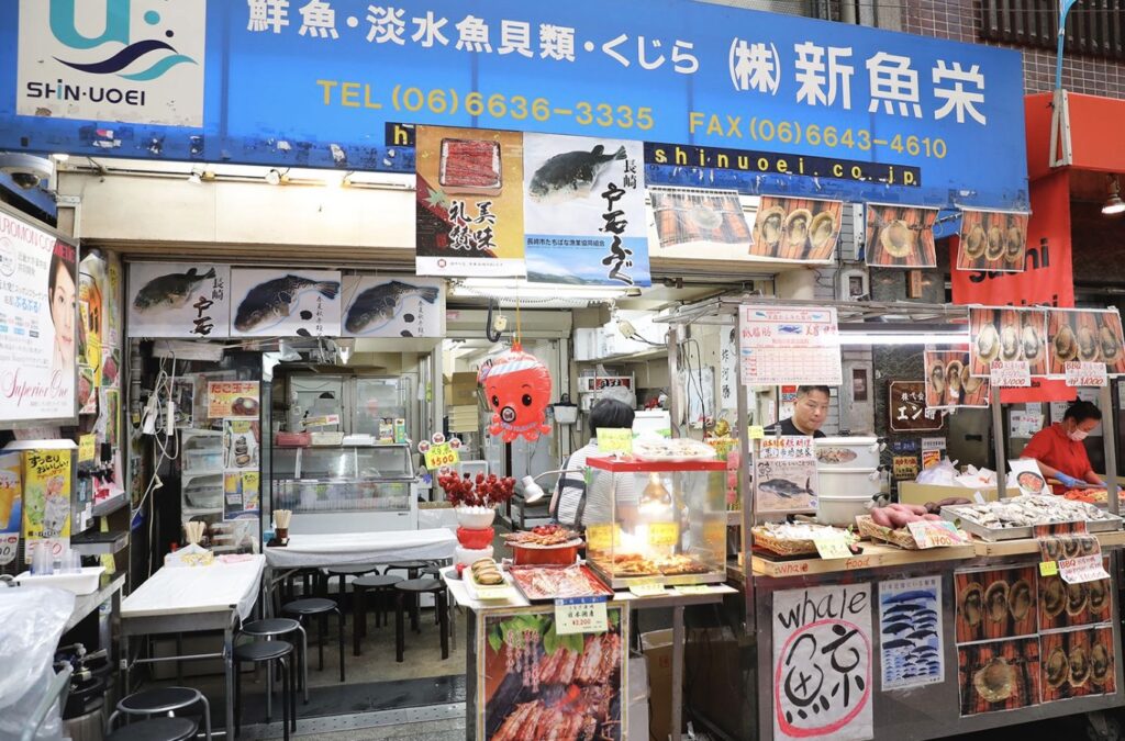 黒門市場食べ歩き