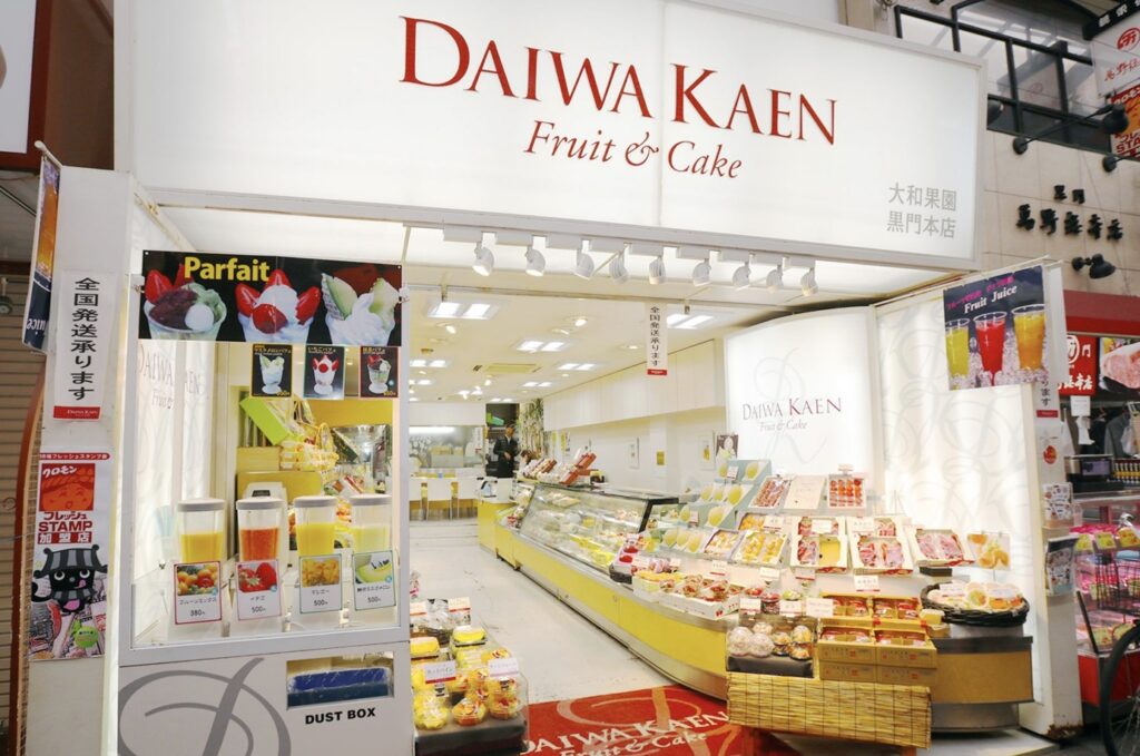 黒門市場食べ歩き