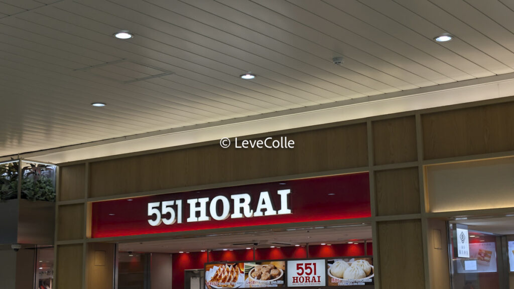 新大阪駅グルメ