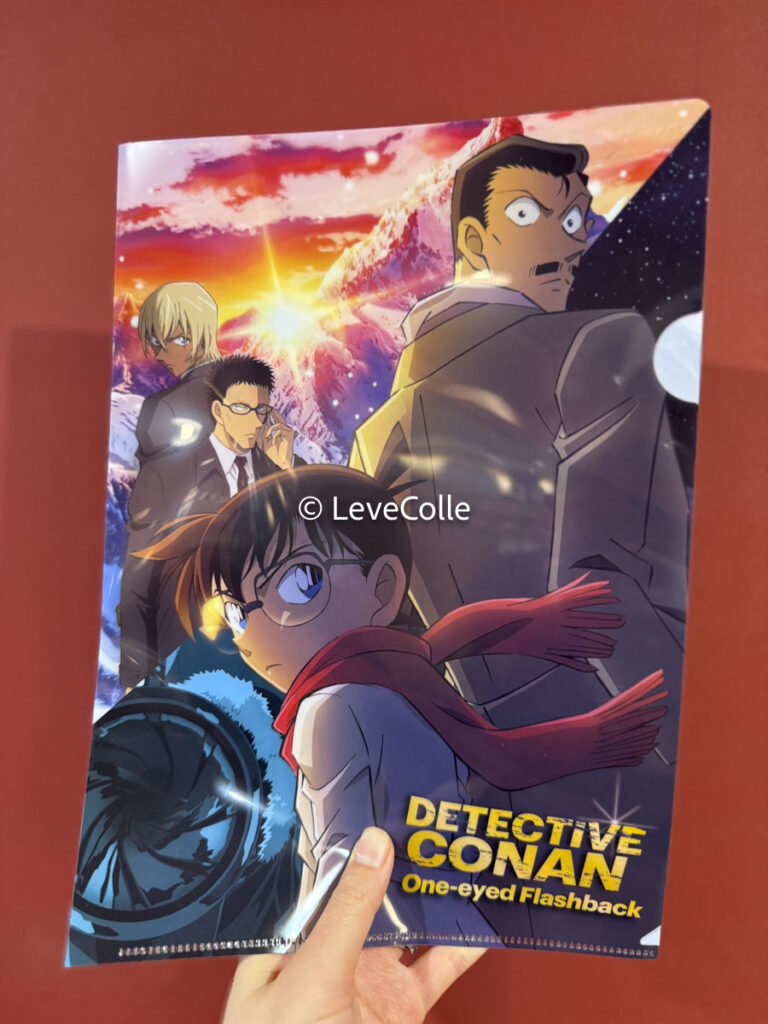 くら寿司ビッくらポン今月