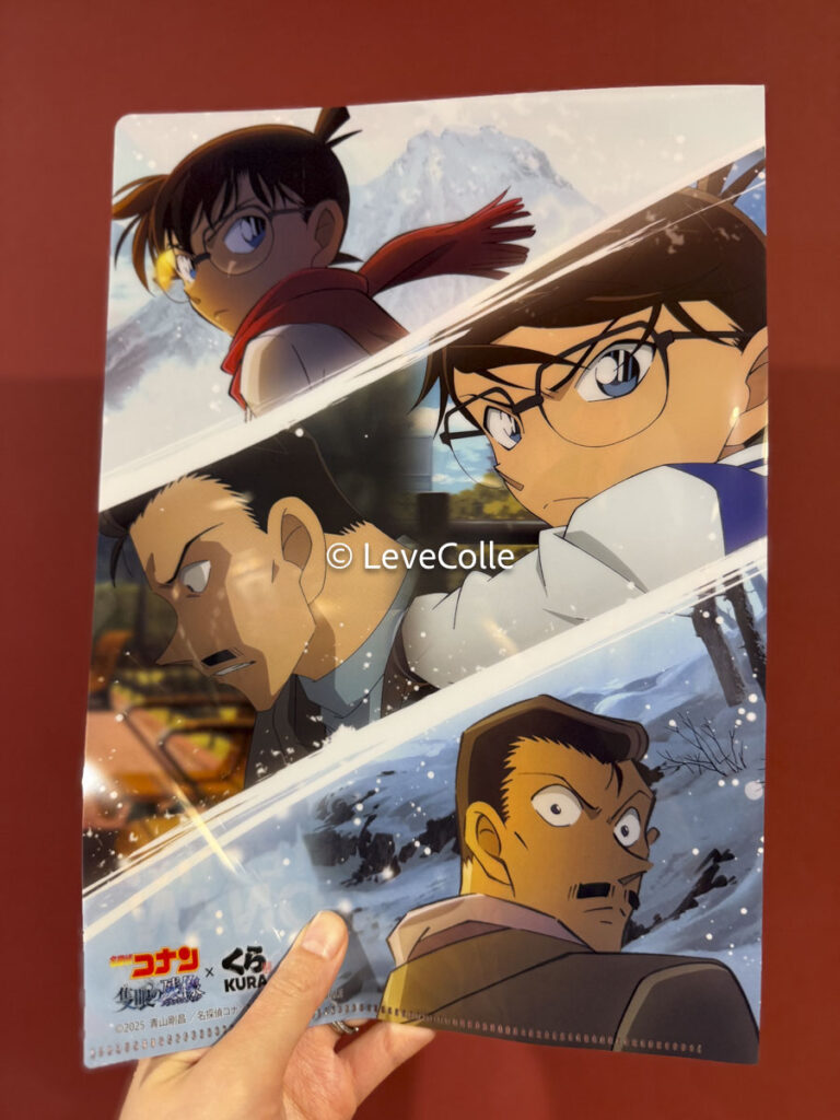 くら寿司ビッくらポン今月