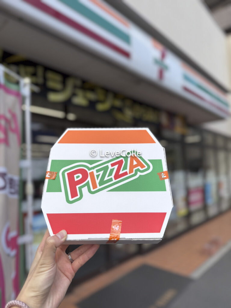セブンイレブンお店で焼いたピザ