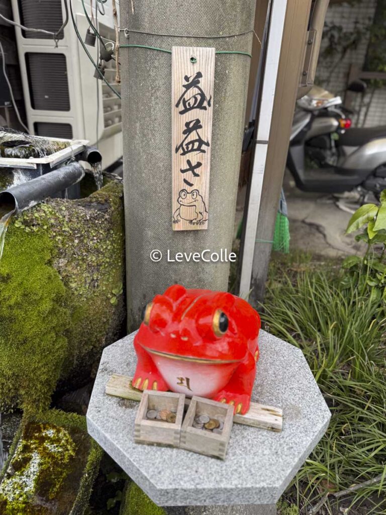 阿蘇神社食べ歩き