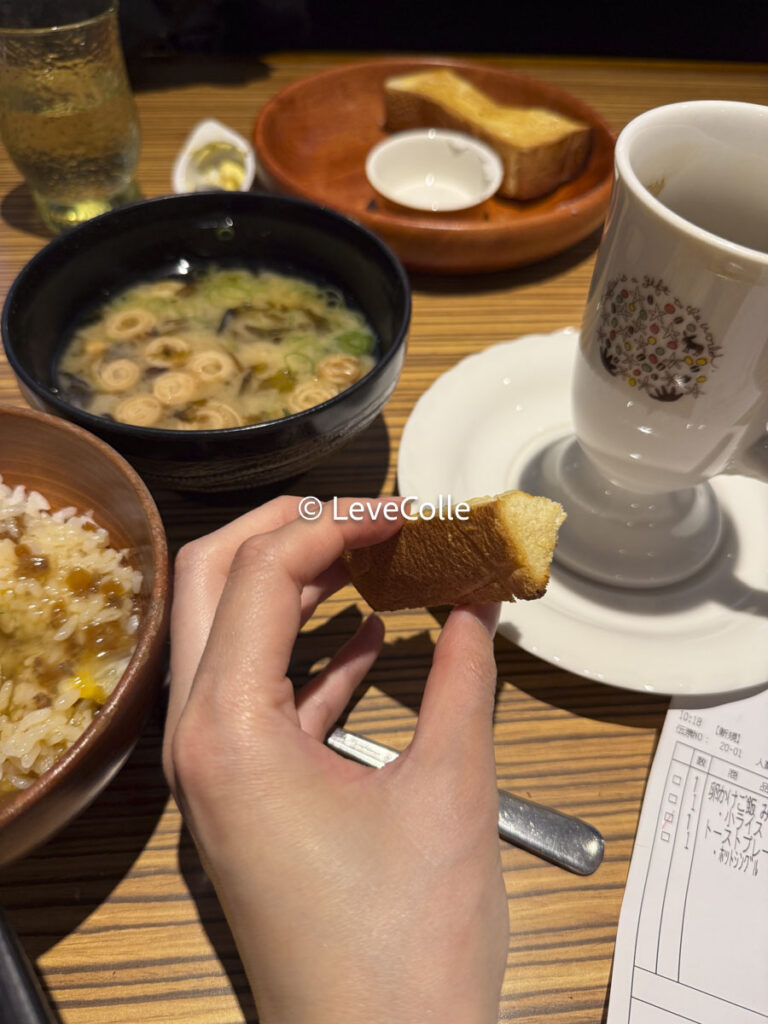 びっくりドンキーモーニング