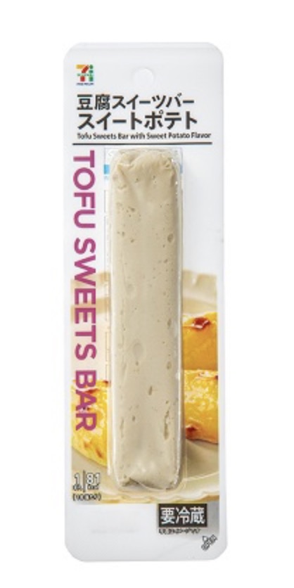 セブンイレブンランキング