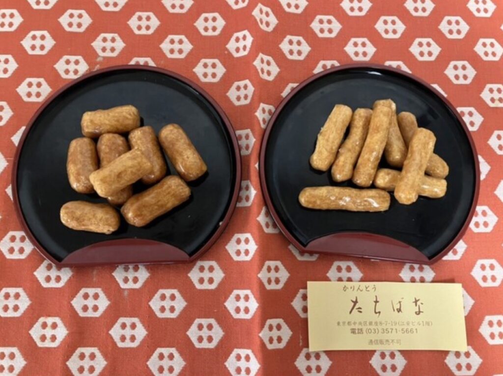 銀座たちばなかりんとう