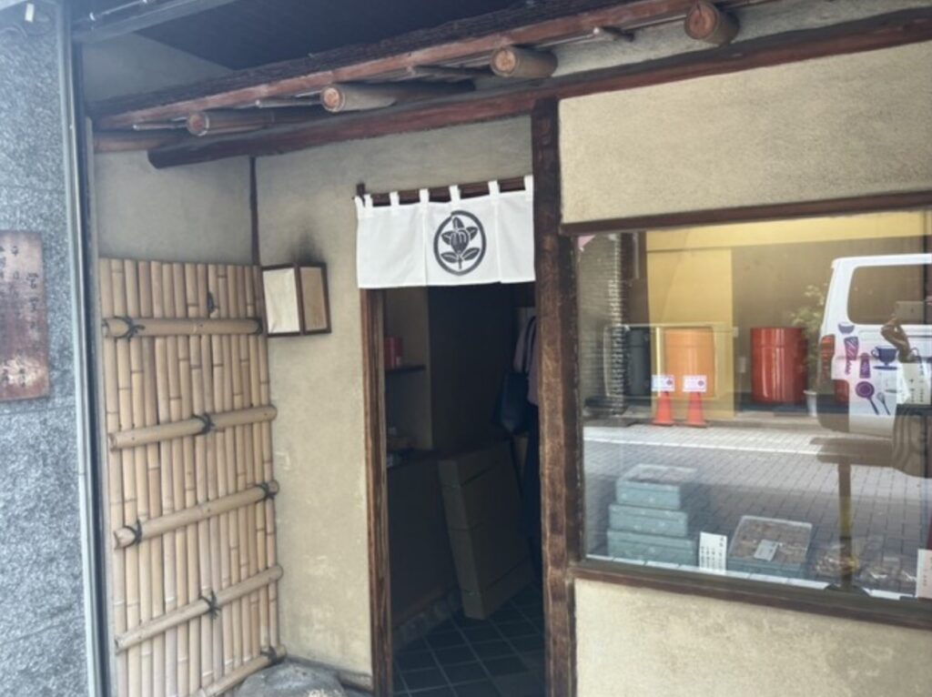 銀座たちばなかりんとう