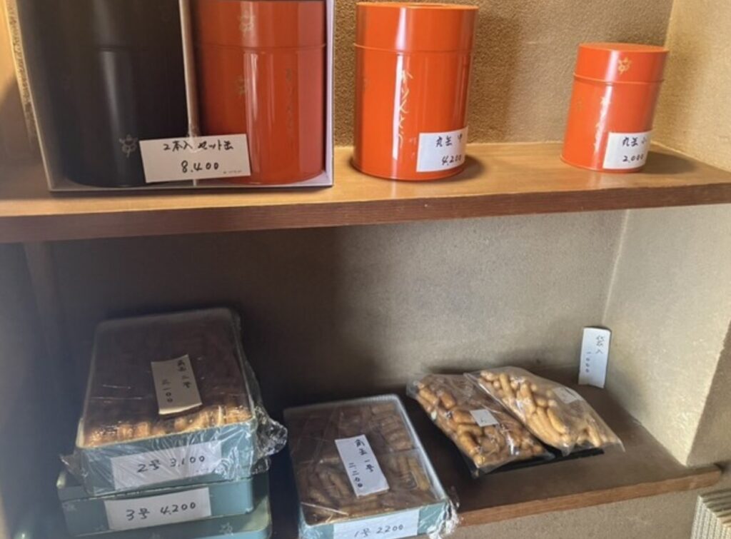 銀座たちばなかりんとう