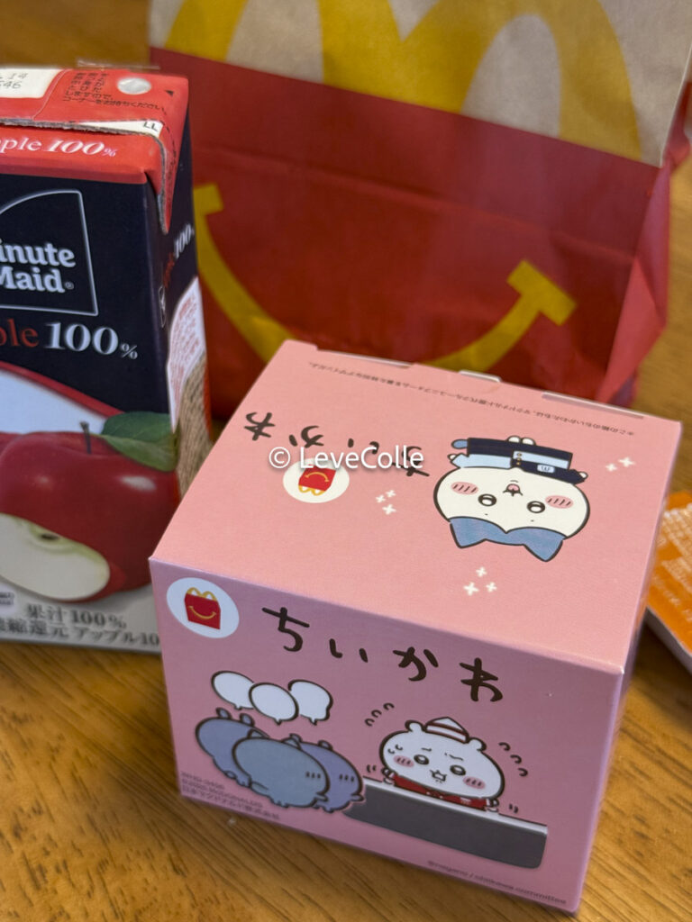 ハッピーセットちいかわ