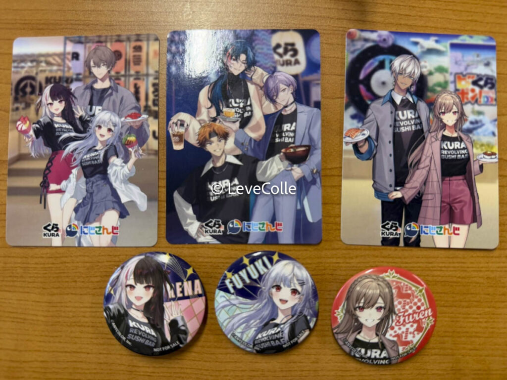 くら寿司ビッくらポン