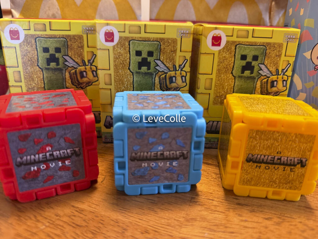 ちいかわハッピーセット