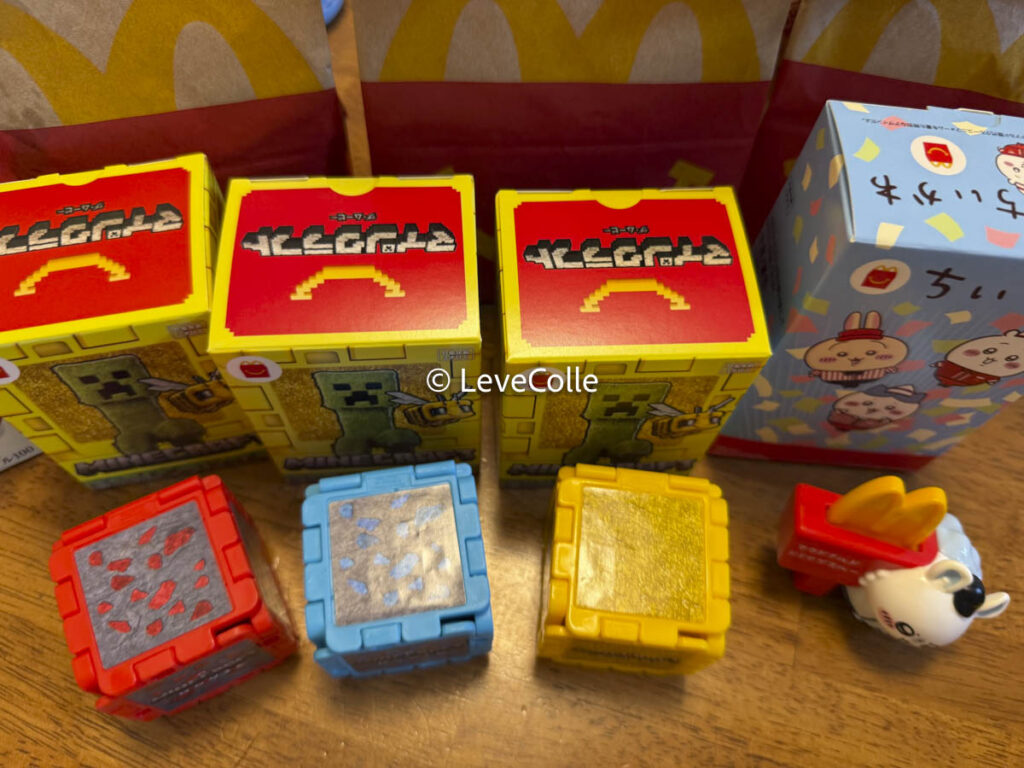 ちいかわハッピーセット