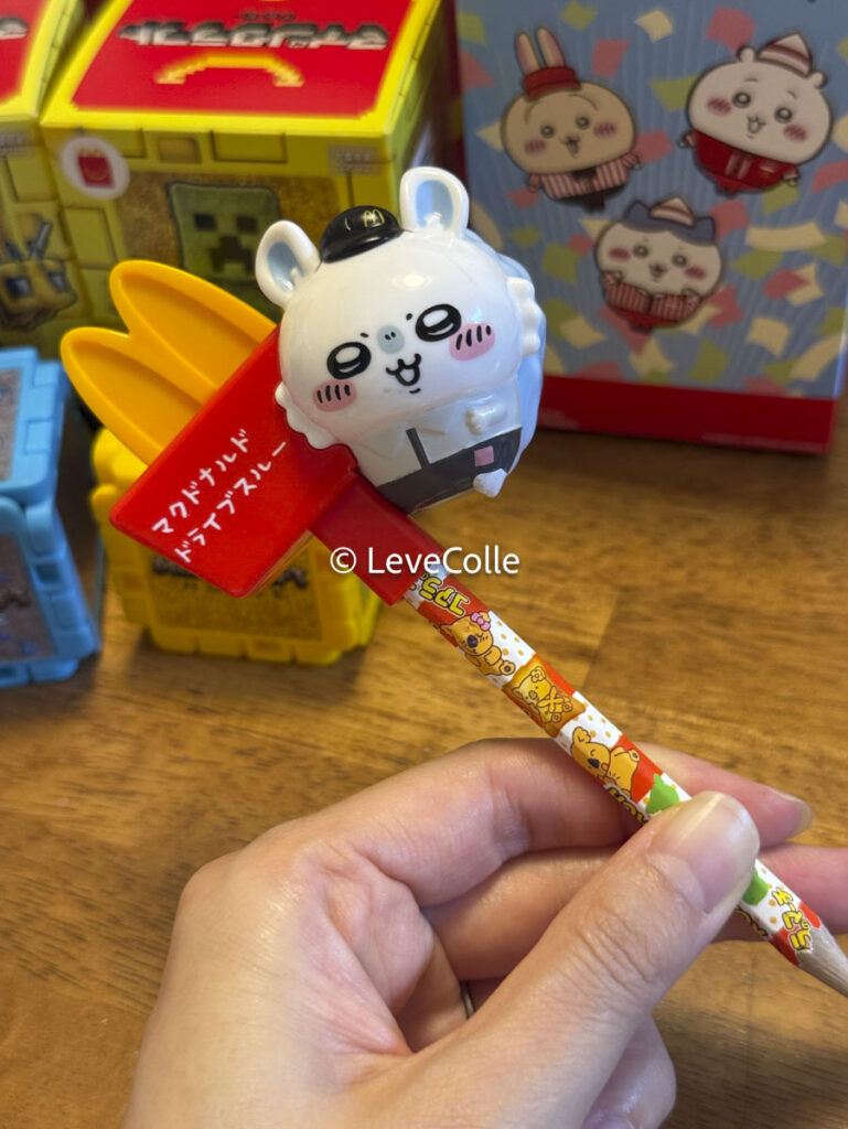 ちいかわハッピーセット