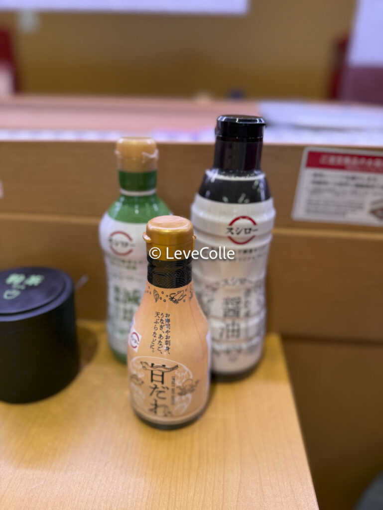 スシロージョブチューン2025