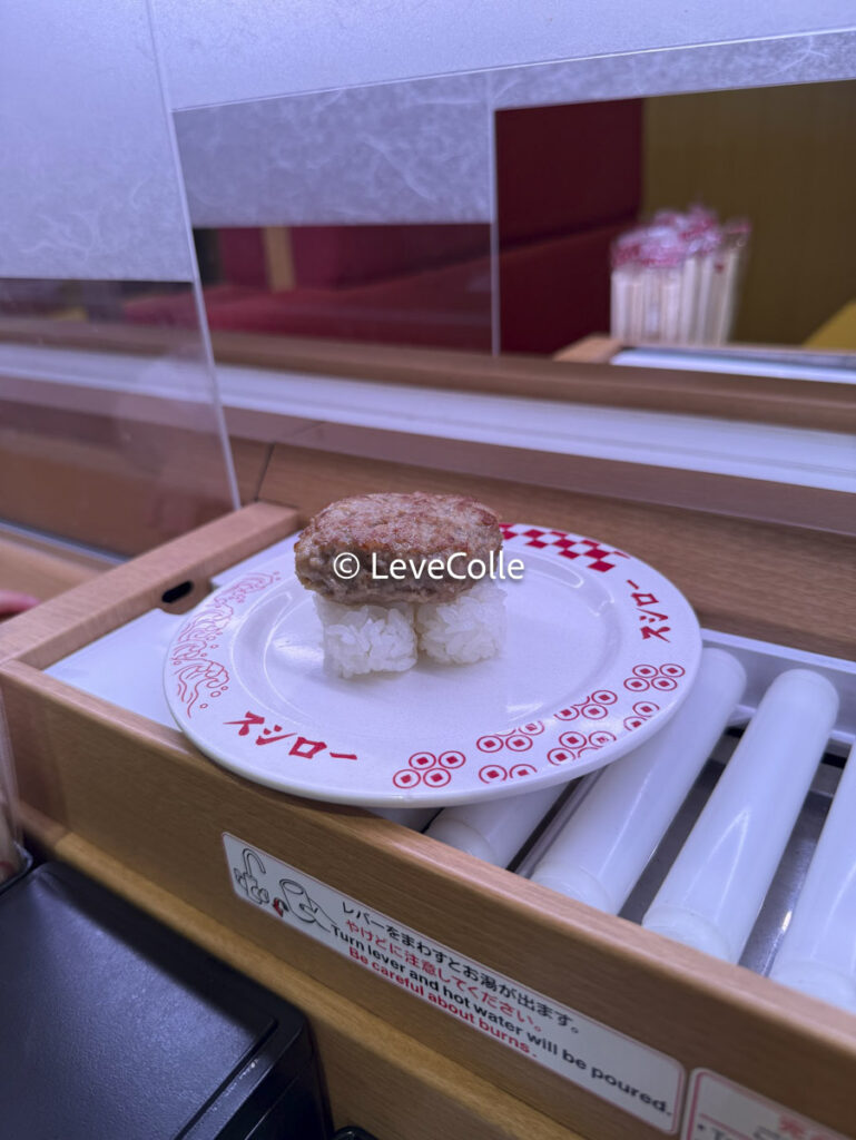 スシロージョブチューン結果