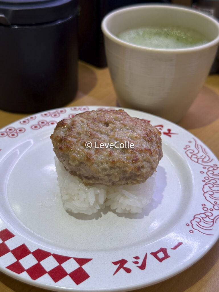 スシロージョブチューン結果