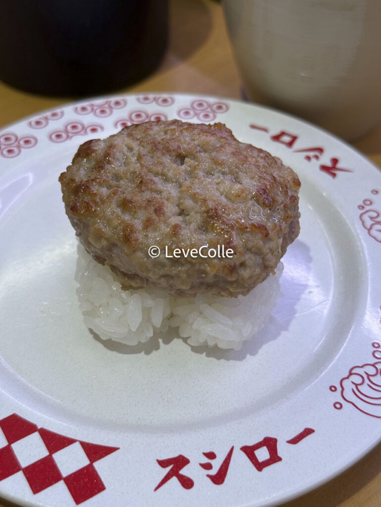 スシロージョブチューン結果