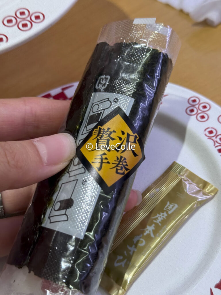 スシロージョブチューン結果