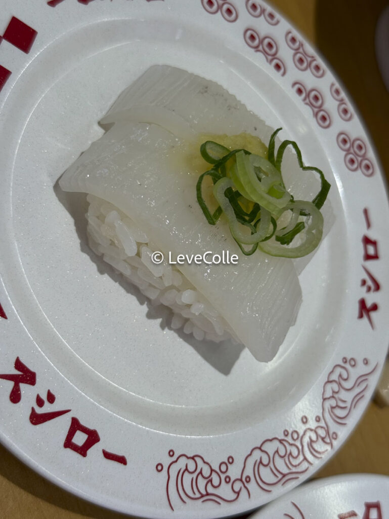 スシロージョブチューン結果