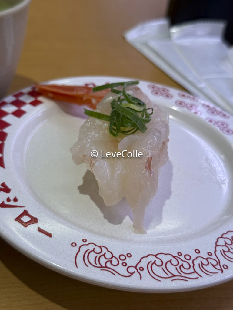 スシロージョブチューン結果