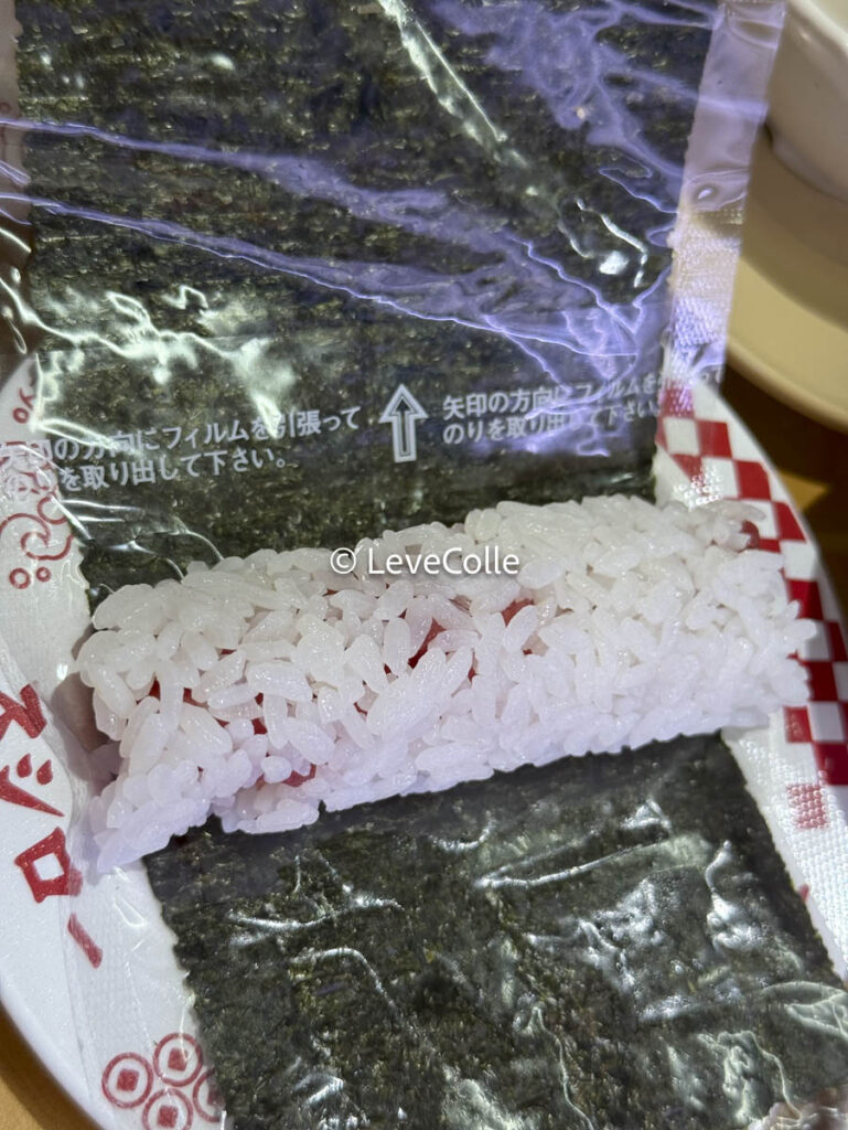 スシロージョブチューン結果