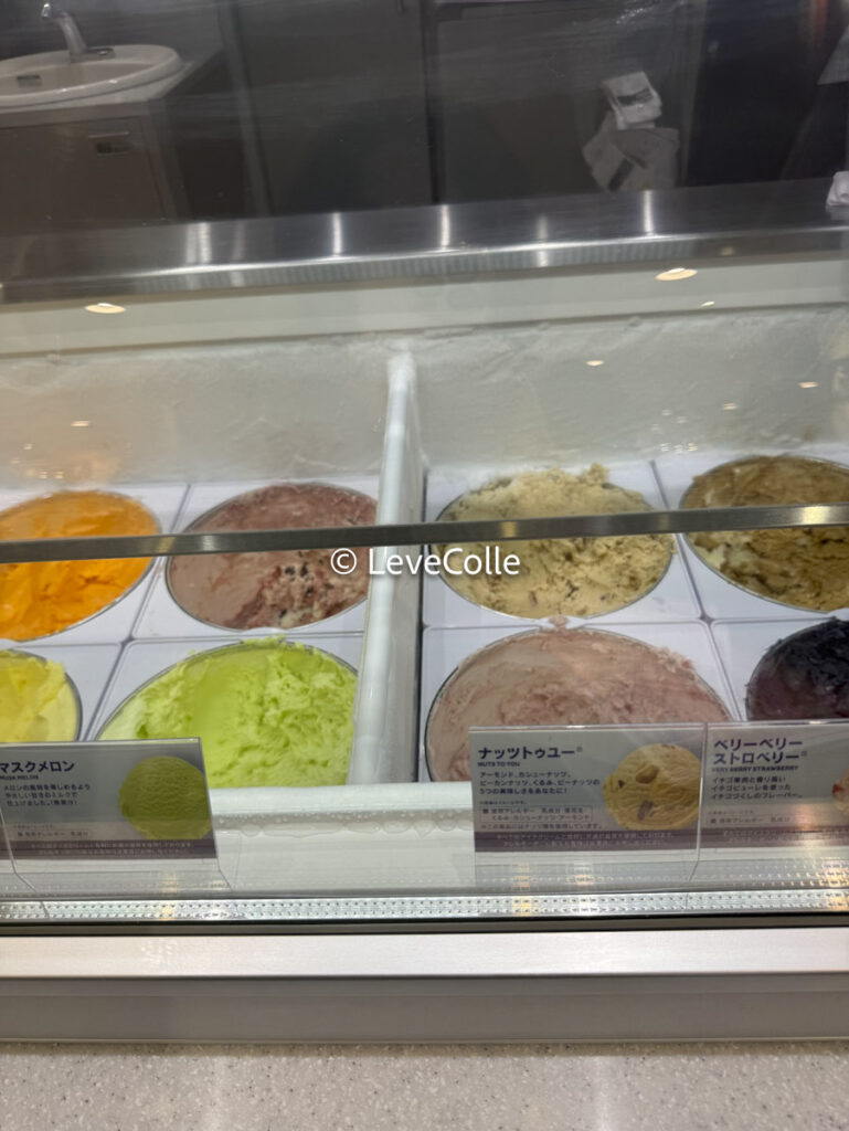 サーティーワンよくばりフェス