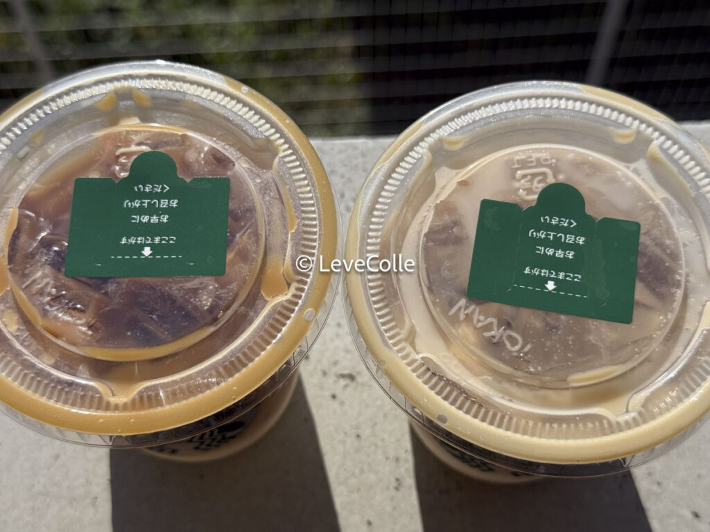 ビタークリームコーヒーとスイートミルクコーヒー違い