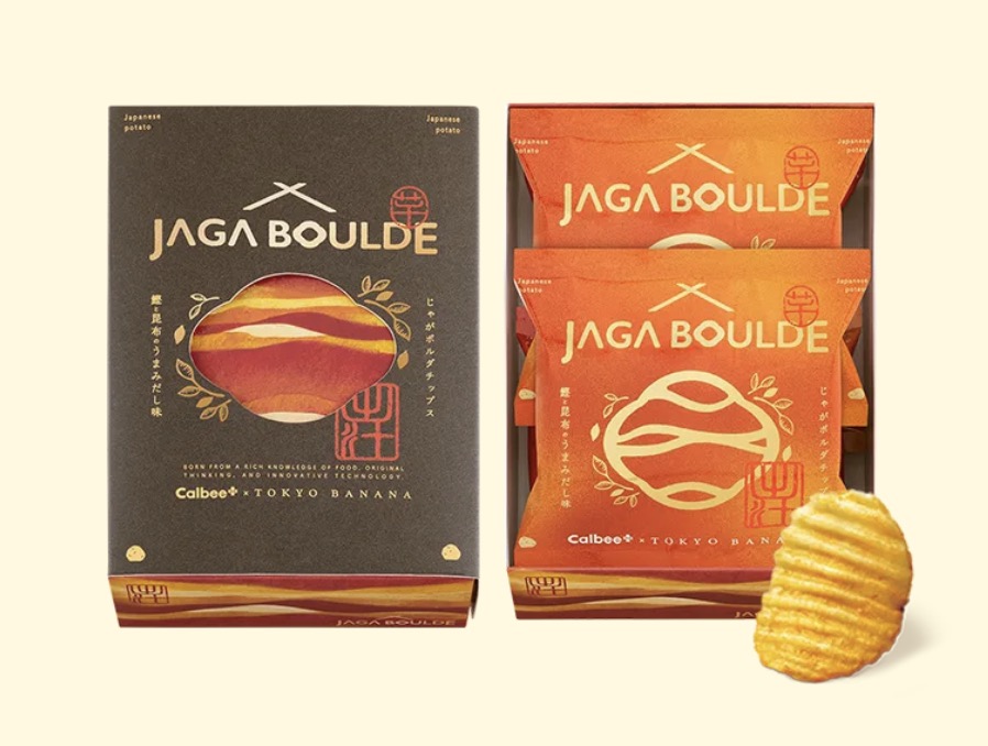 東京駅じゃがボルダ