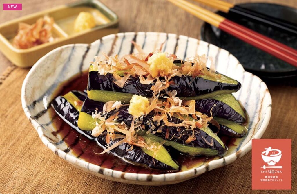 ジョブチューンオリジン弁当